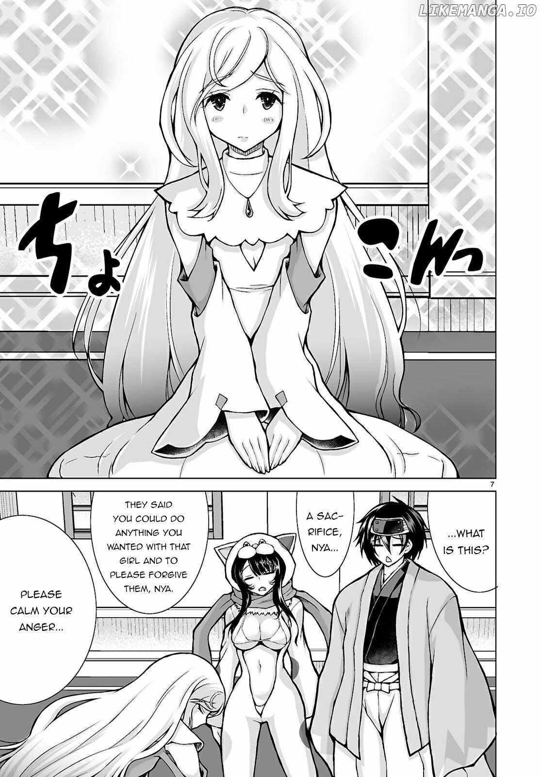 I Was Summoned to Another World, but I Got the Power to Cut Anything, so It Was Easy Mode Chapter 15 - Page 6