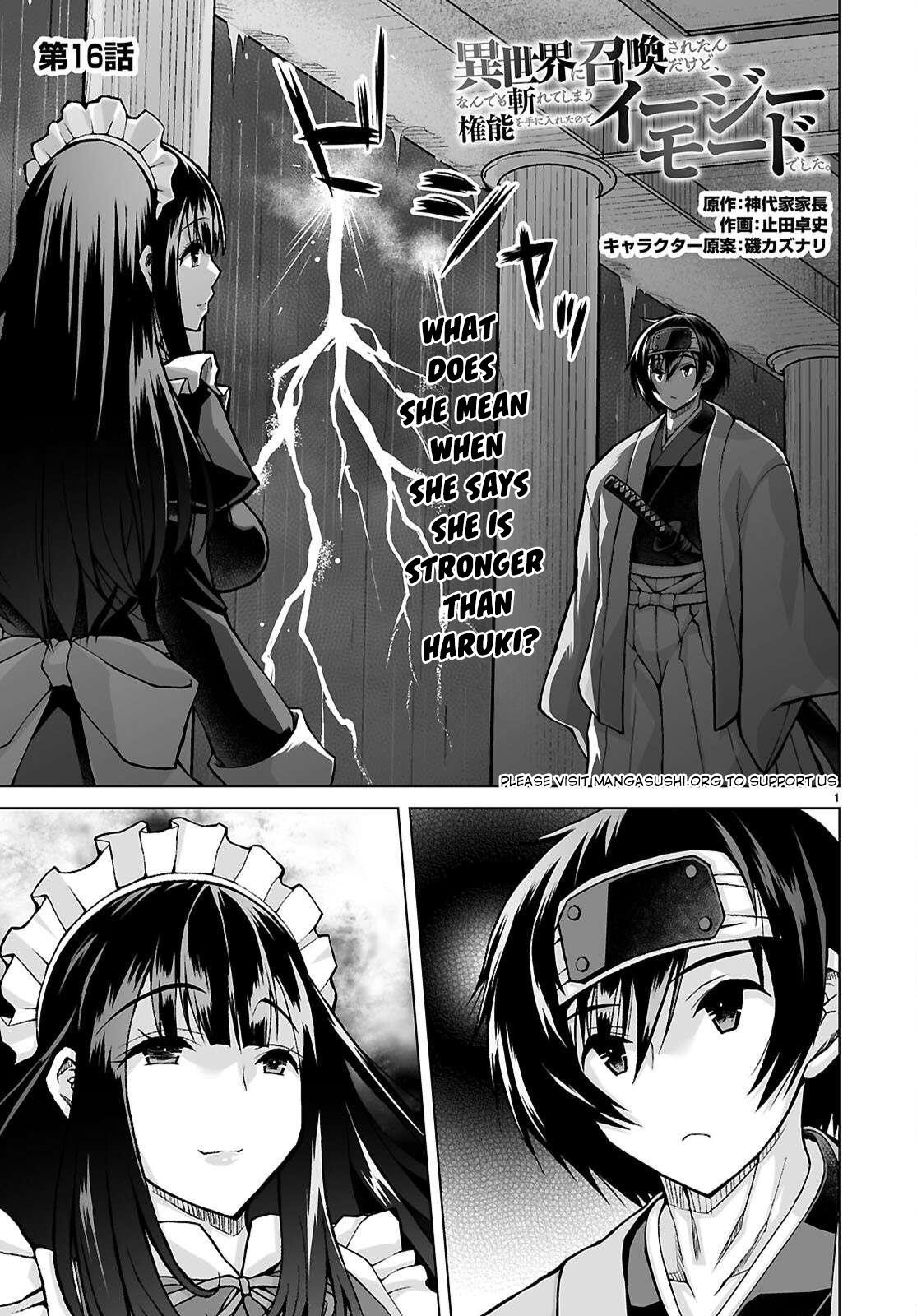 I Was Summoned to Another World, but I Got the Power to Cut Anything, so It Was Easy Mode Chapter 16 - Page 1