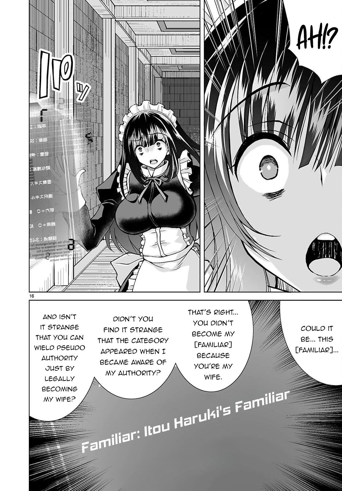 I Was Summoned to Another World, but I Got the Power to Cut Anything, so It Was Easy Mode Chapter 16 - Page 14