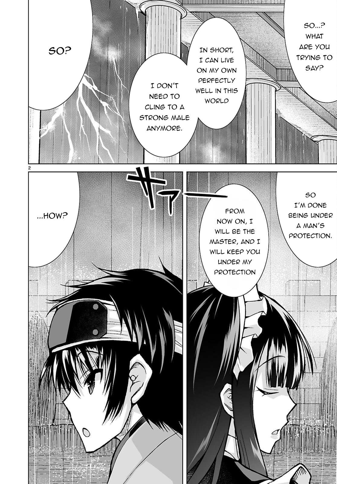 I Was Summoned to Another World, but I Got the Power to Cut Anything, so It Was Easy Mode Chapter 16 - Page 2