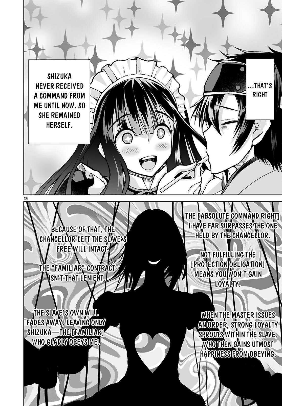 I Was Summoned to Another World, but I Got the Power to Cut Anything, so It Was Easy Mode Chapter 16 - Page 24