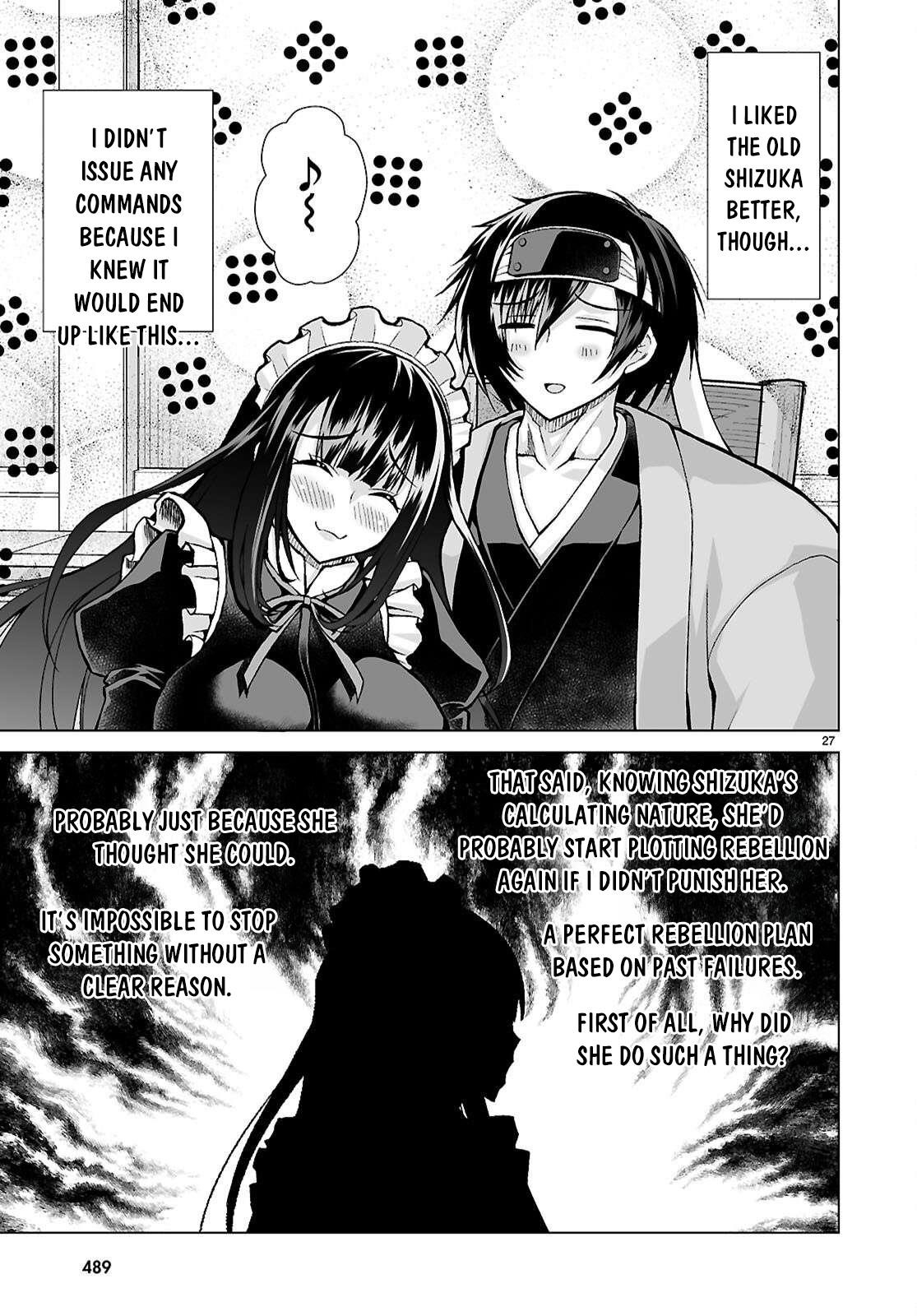 I Was Summoned to Another World, but I Got the Power to Cut Anything, so It Was Easy Mode Chapter 16 - Page 25
