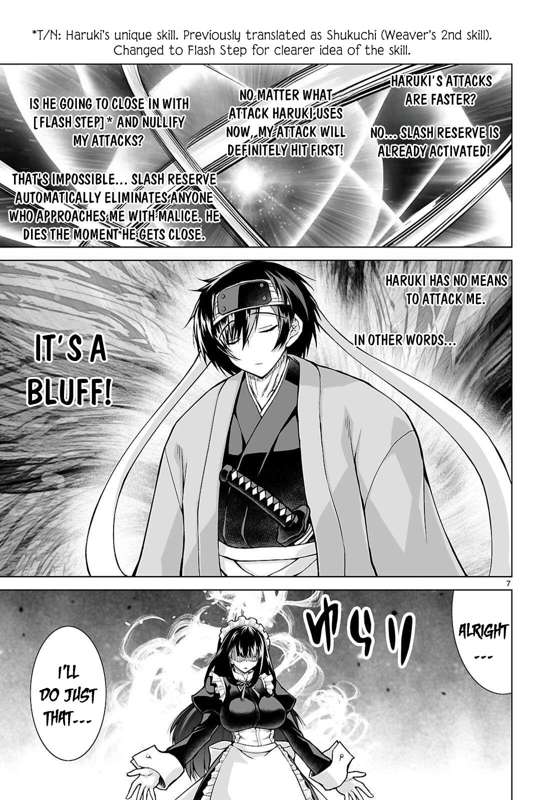 I Was Summoned to Another World, but I Got the Power to Cut Anything, so It Was Easy Mode Chapter 16 - Page 7