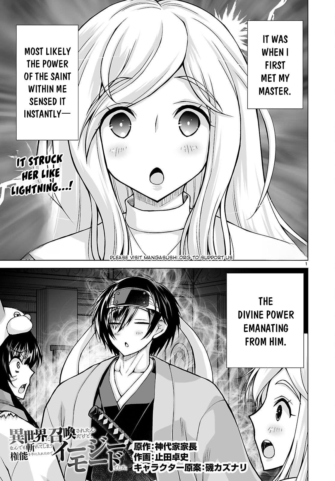 I Was Summoned to Another World, but I Got the Power to Cut Anything, so It Was Easy Mode Chapter 17 - Page 1