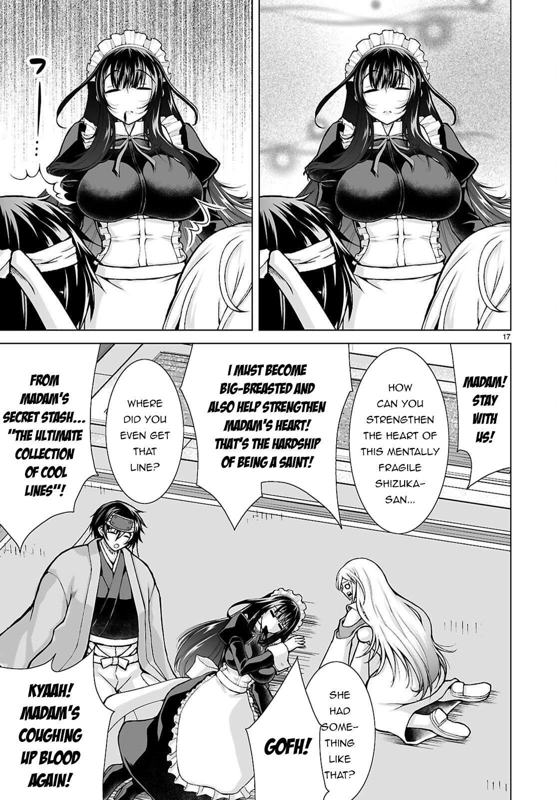 I Was Summoned to Another World, but I Got the Power to Cut Anything, so It Was Easy Mode Chapter 17 - Page 17