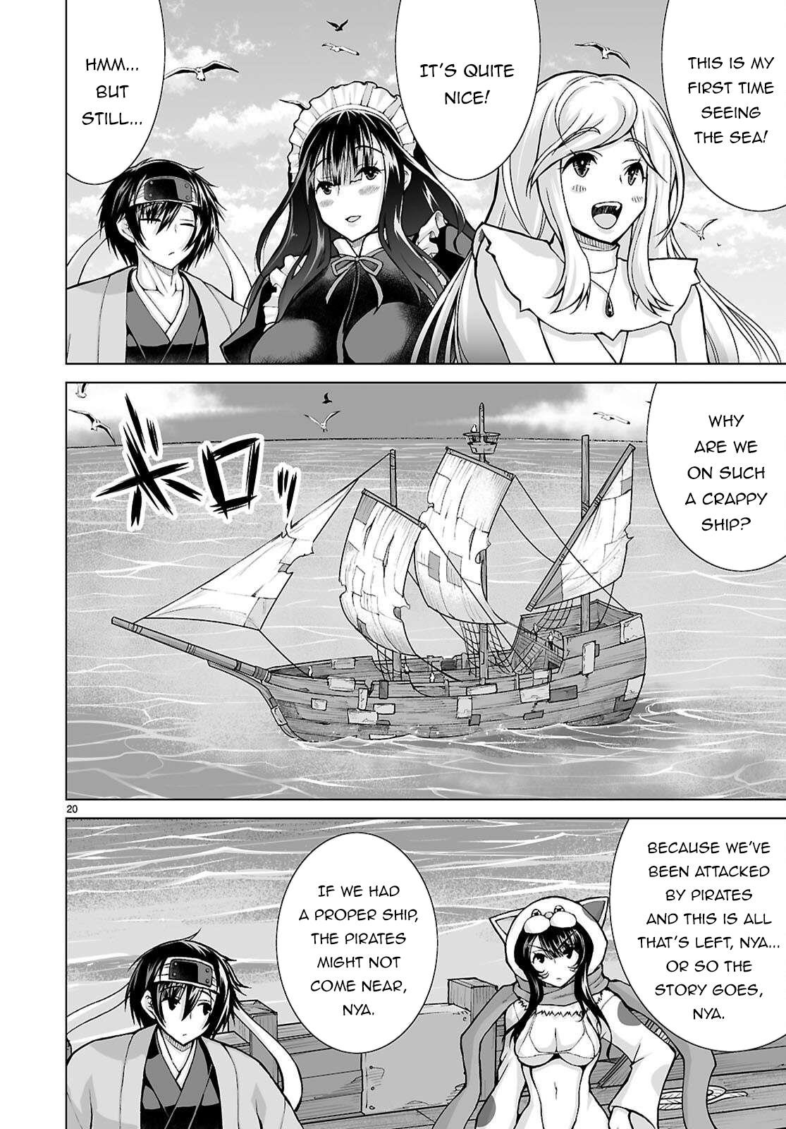 I Was Summoned to Another World, but I Got the Power to Cut Anything, so It Was Easy Mode Chapter 17 - Page 20