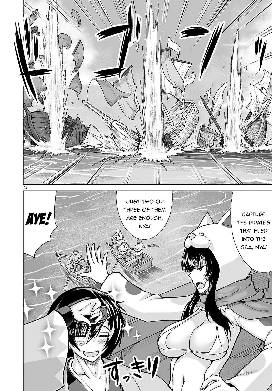 I Was Summoned to Another World, but I Got the Power to Cut Anything, so It Was Easy Mode Chapter 17 - Page 24
