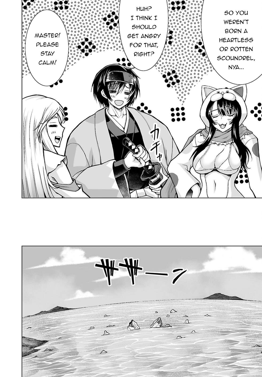 I Was Summoned to Another World, but I Got the Power to Cut Anything, so It Was Easy Mode Chapter 17 - Page 30