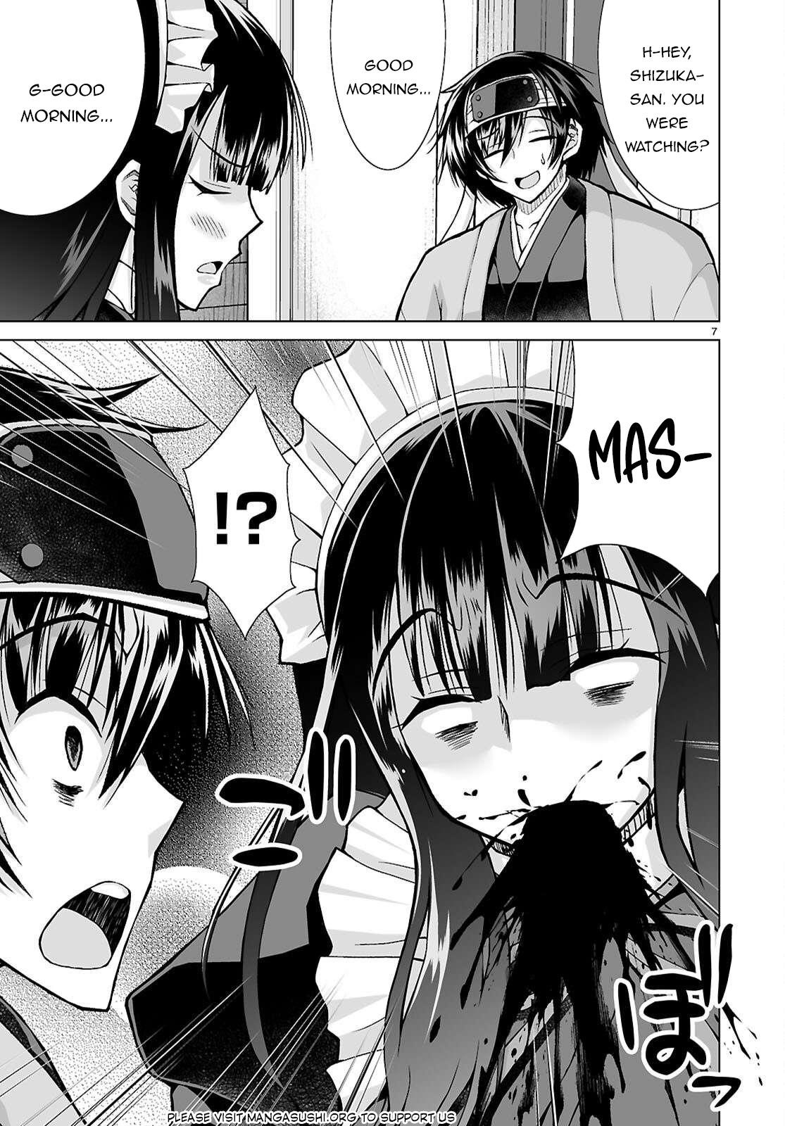 I Was Summoned to Another World, but I Got the Power to Cut Anything, so It Was Easy Mode Chapter 17 - Page 7