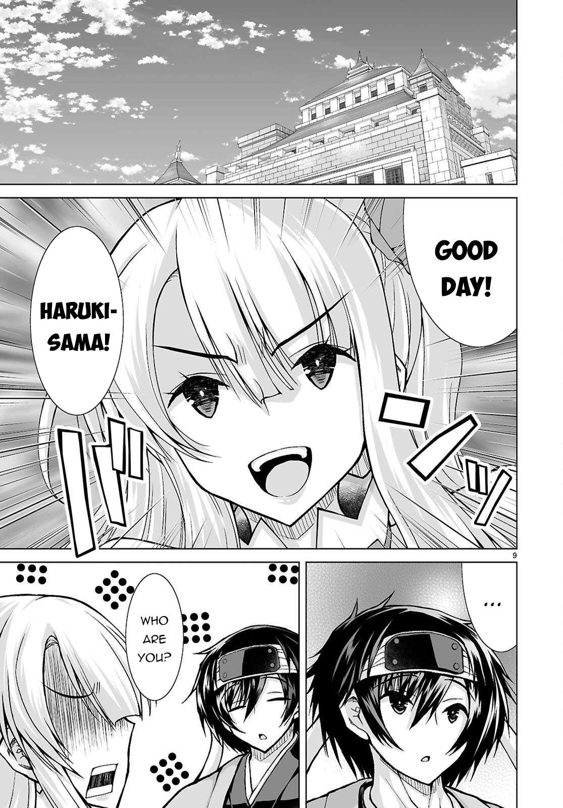 I Was Summoned to Another World, but I Got the Power to Cut Anything, so It Was Easy Mode Chapter 17 - Page 9