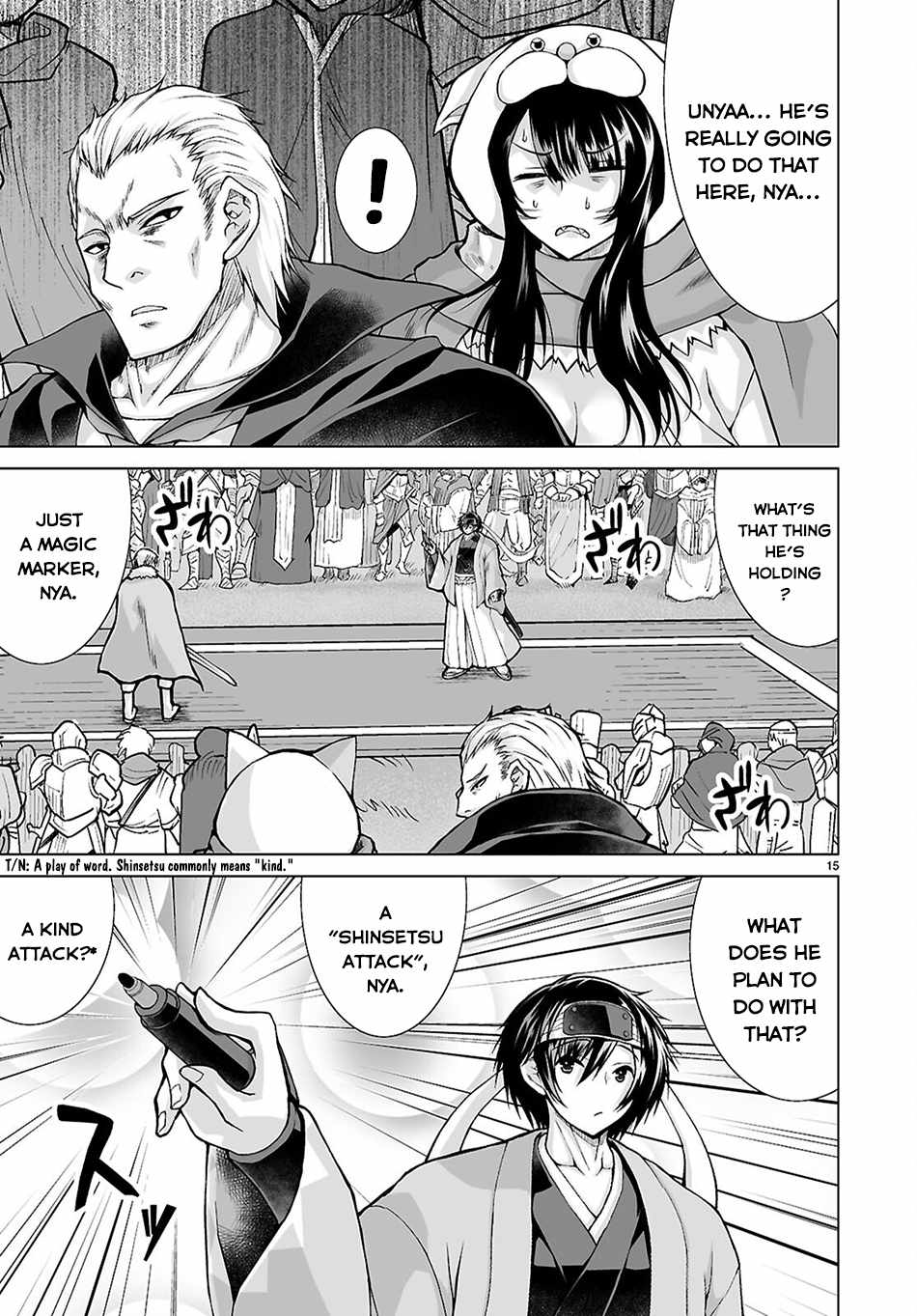 I Was Summoned to Another World, but I Got the Power to Cut Anything, so It Was Easy Mode Chapter 18 - Page 16