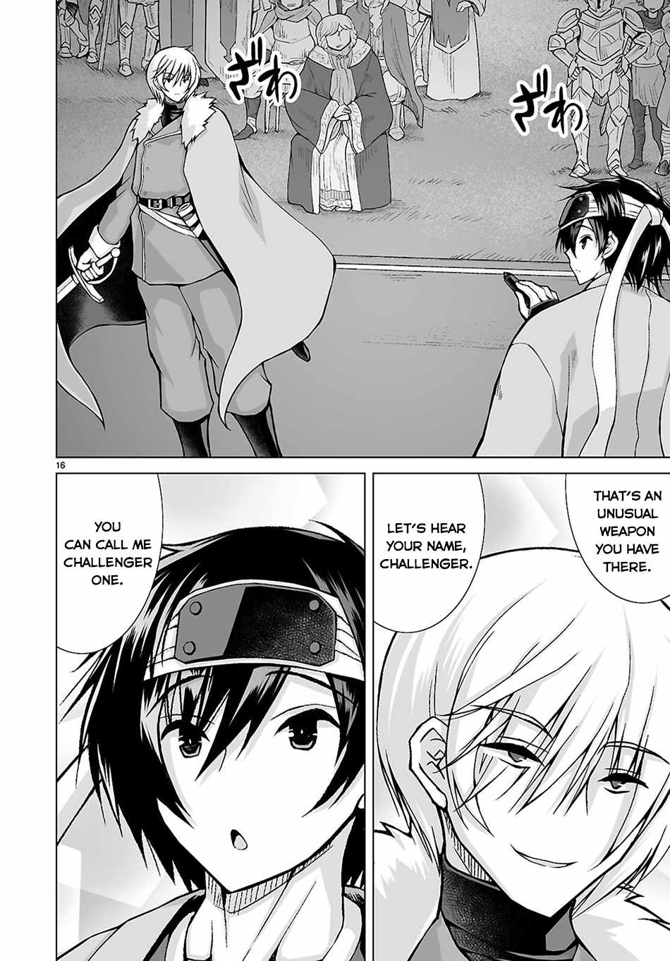 I Was Summoned to Another World, but I Got the Power to Cut Anything, so It Was Easy Mode Chapter 18 - Page 17
