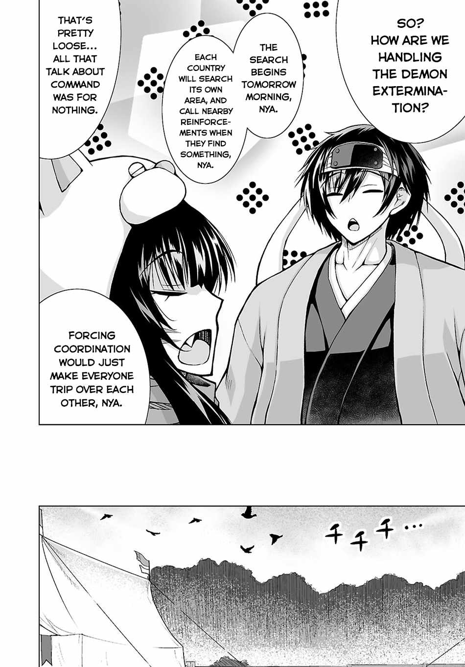 I Was Summoned to Another World, but I Got the Power to Cut Anything, so It Was Easy Mode Chapter 18 - Page 24