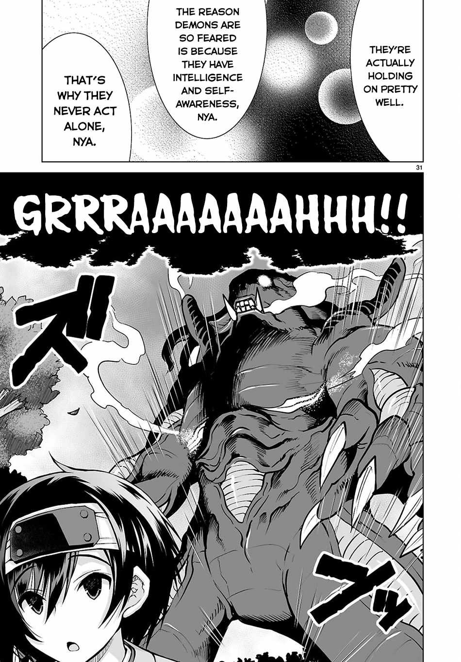 I Was Summoned to Another World, but I Got the Power to Cut Anything, so It Was Easy Mode Chapter 18 - Page 31