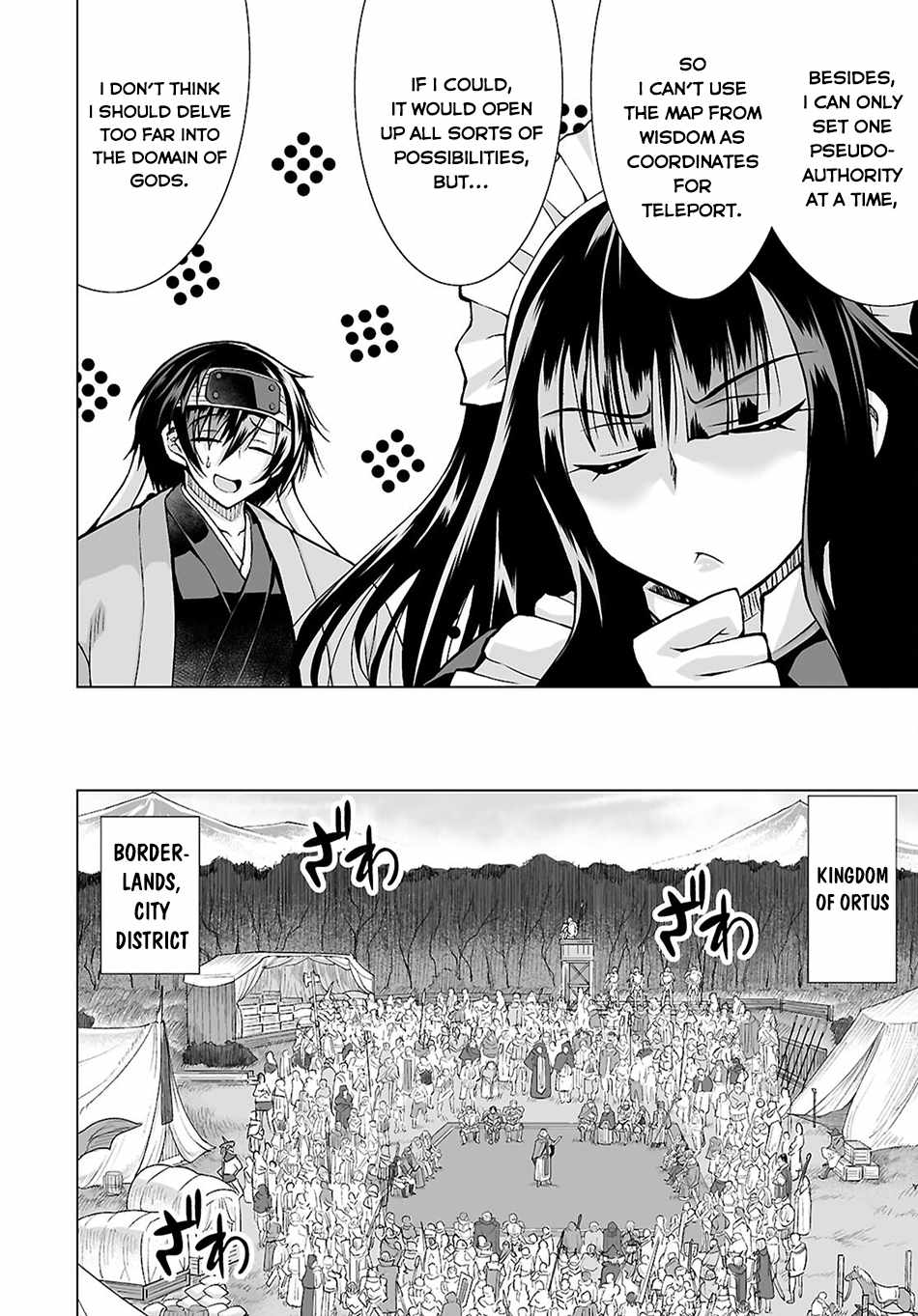 I Was Summoned to Another World, but I Got the Power to Cut Anything, so It Was Easy Mode Chapter 18 - Page 8