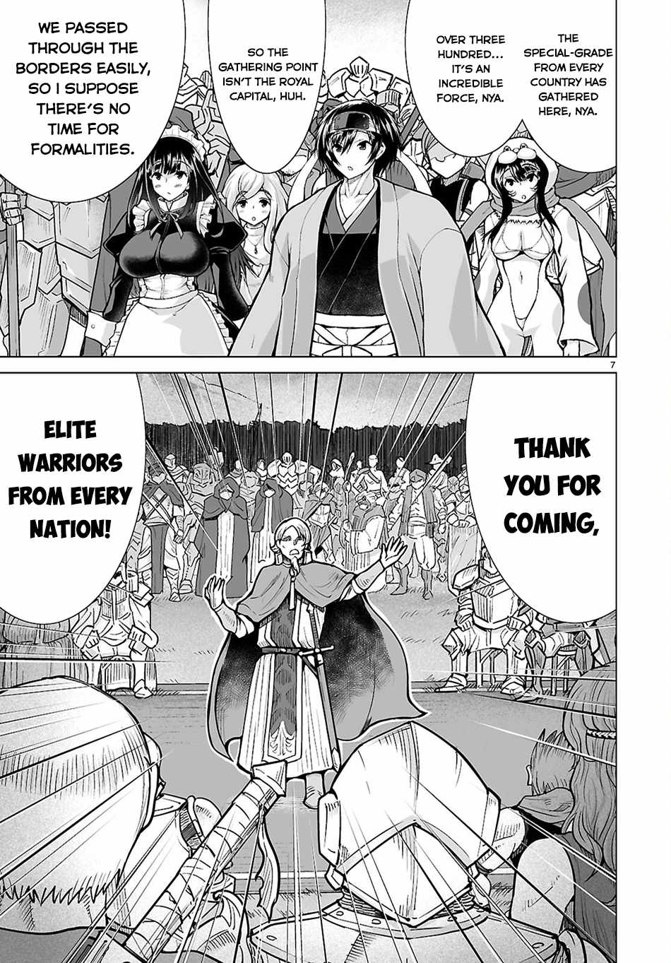 I Was Summoned to Another World, but I Got the Power to Cut Anything, so It Was Easy Mode Chapter 18 - Page 9