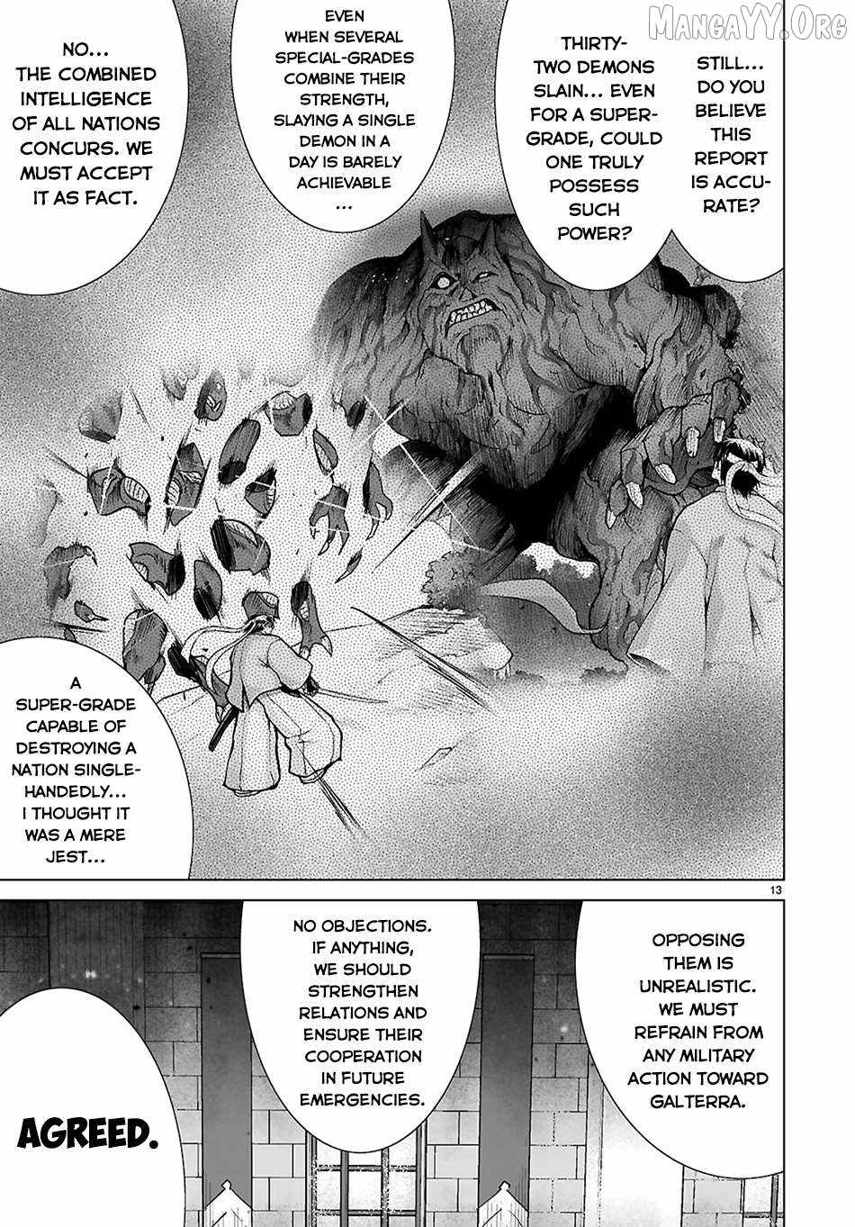 I Was Summoned to Another World, but I Got the Power to Cut Anything, so It Was Easy Mode Chapter 19 - Page 12