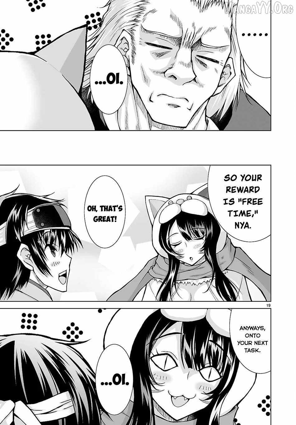 I Was Summoned to Another World, but I Got the Power to Cut Anything, so It Was Easy Mode Chapter 19 - Page 18