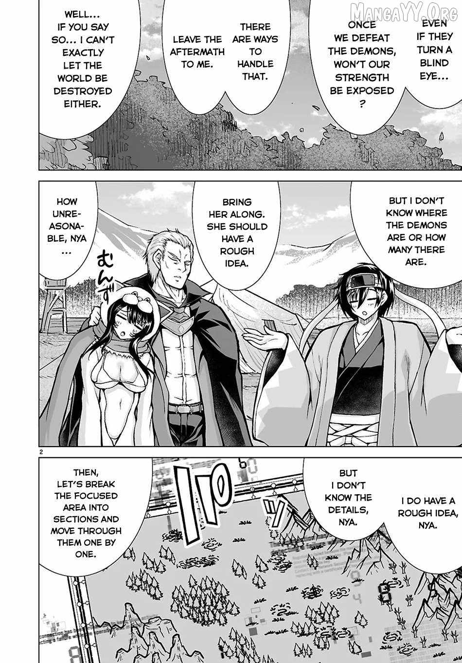 I Was Summoned to Another World, but I Got the Power to Cut Anything, so It Was Easy Mode Chapter 19 - Page 2