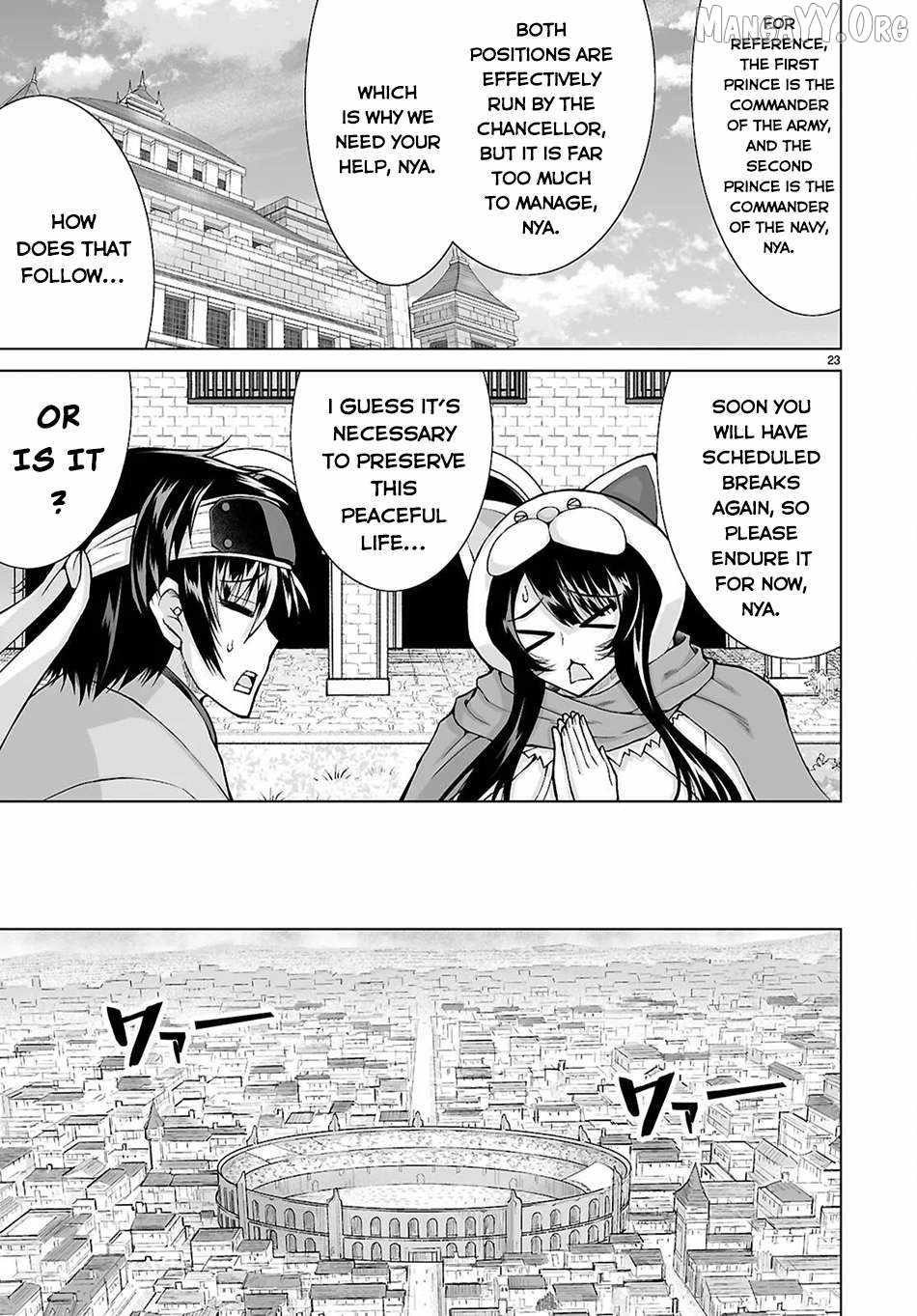 I Was Summoned to Another World, but I Got the Power to Cut Anything, so It Was Easy Mode Chapter 19 - Page 22