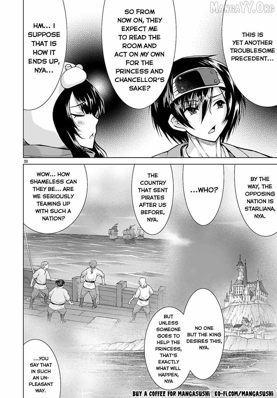 I Was Summoned to Another World, but I Got the Power to Cut Anything, so It Was Easy Mode Chapter 19 - Page 29