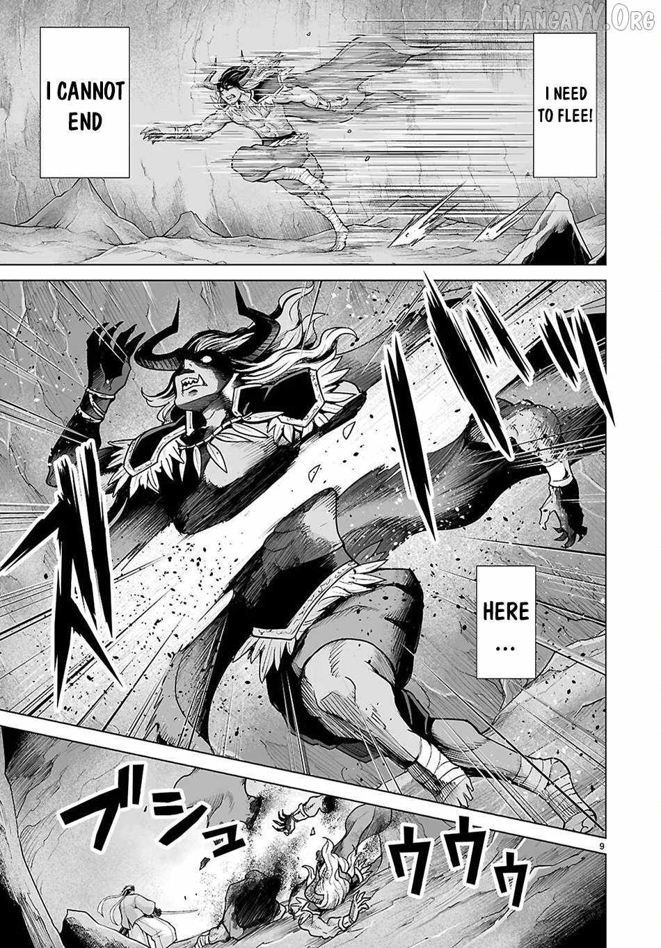 I Was Summoned to Another World, but I Got the Power to Cut Anything, so It Was Easy Mode Chapter 19 - Page 8