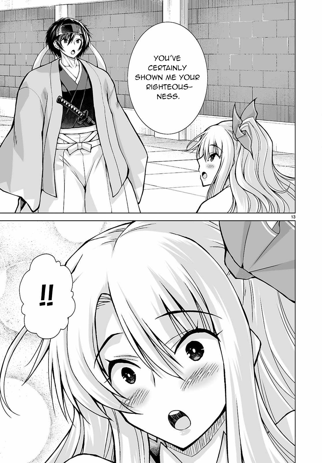 I Was Summoned to Another World, but I Got the Power to Cut Anything, so It Was Easy Mode Chapter 20 - Page 13