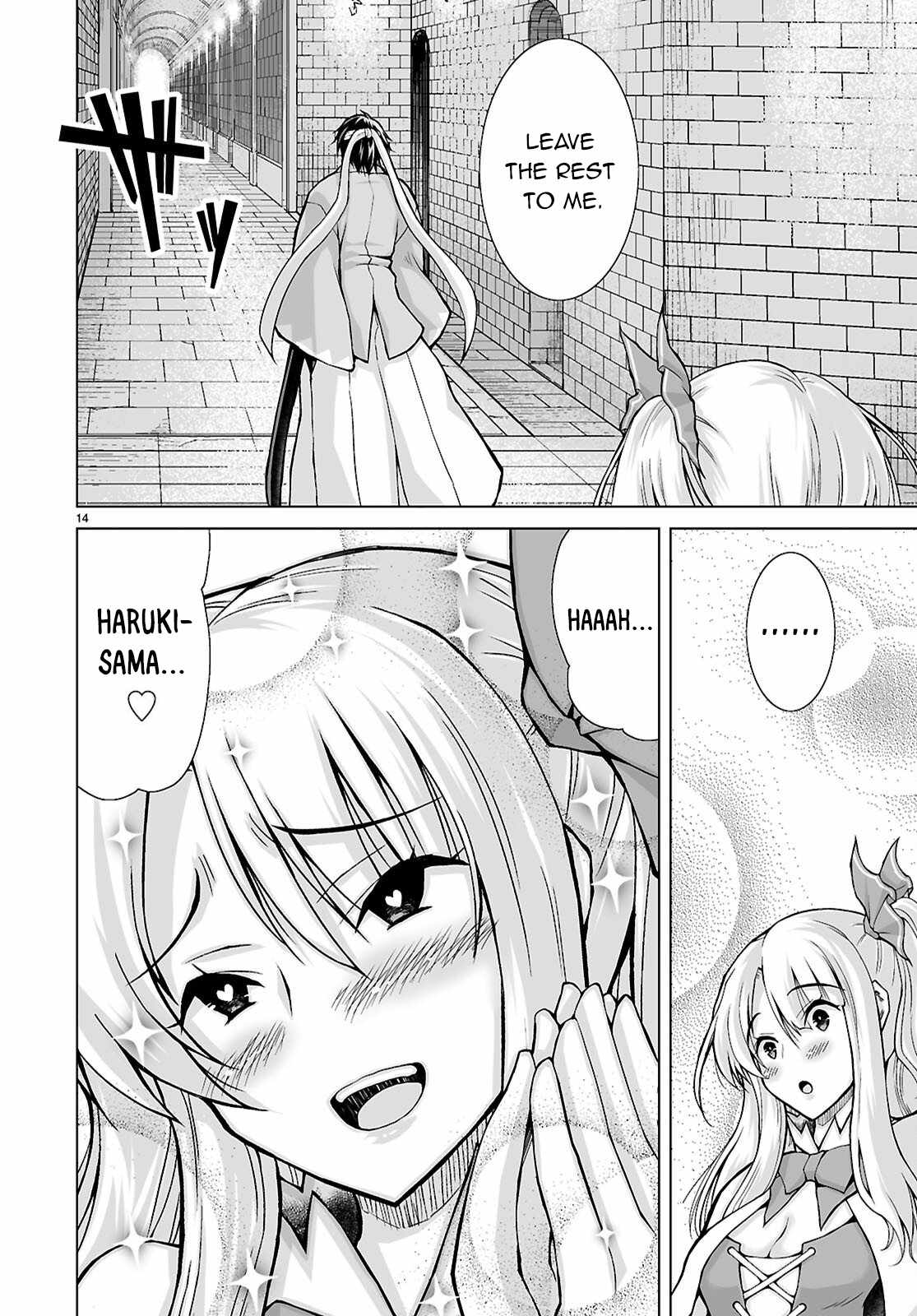 I Was Summoned to Another World, but I Got the Power to Cut Anything, so It Was Easy Mode Chapter 20 - Page 14