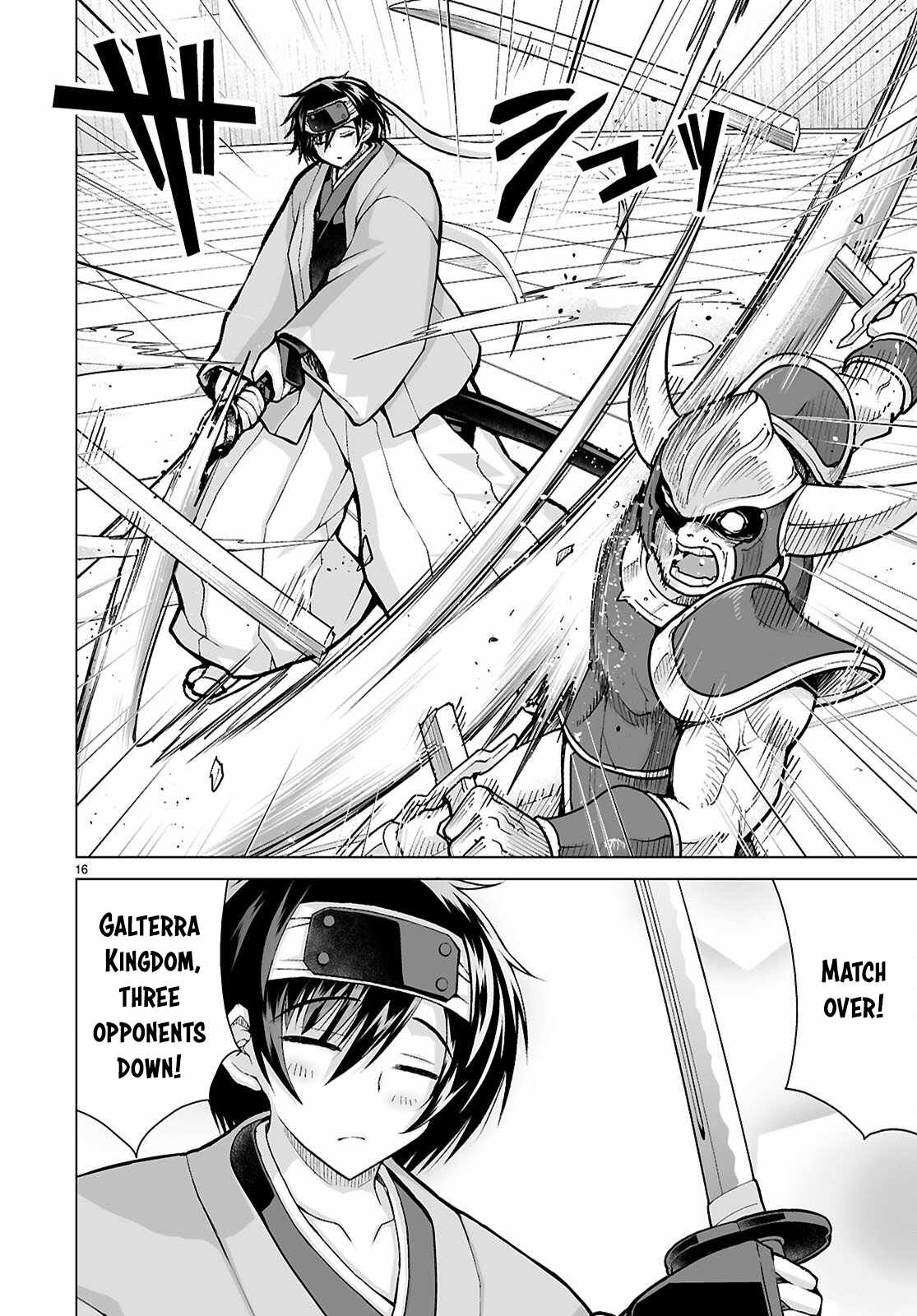 I Was Summoned to Another World, but I Got the Power to Cut Anything, so It Was Easy Mode Chapter 20 - Page 16