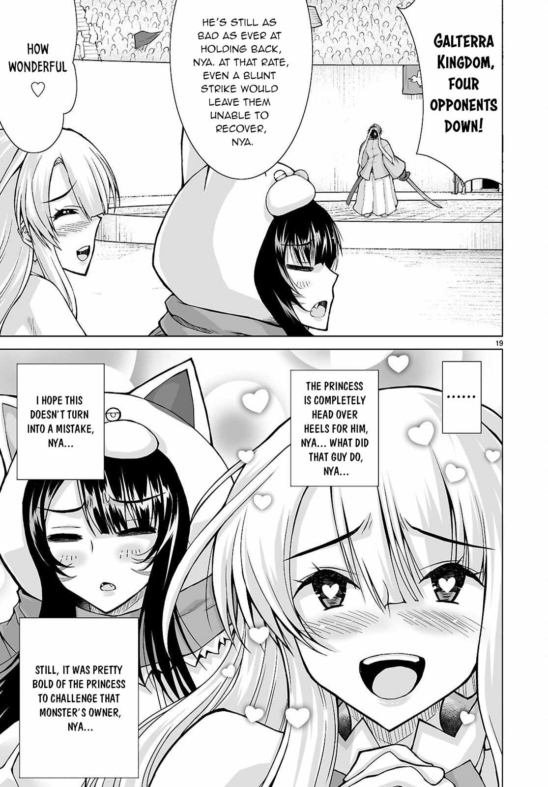 I Was Summoned to Another World, but I Got the Power to Cut Anything, so It Was Easy Mode Chapter 20 - Page 19