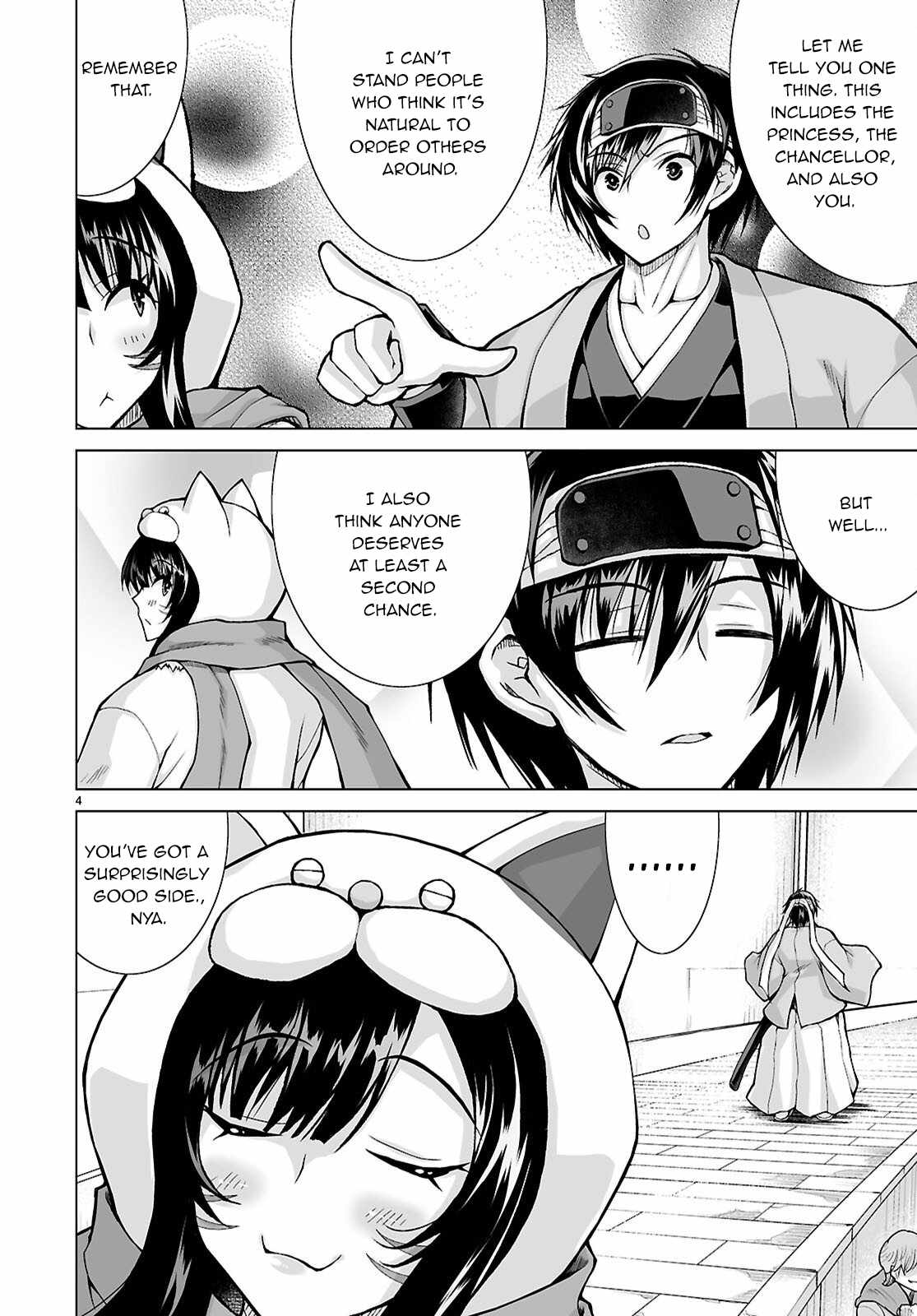 I Was Summoned to Another World, but I Got the Power to Cut Anything, so It Was Easy Mode Chapter 20 - Page 4