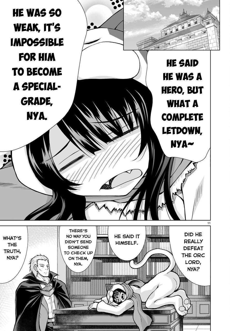 I Was Summoned to Another World, but I Got the Power to Cut Anything, so It Was Easy Mode Chapter 5 - Page 11