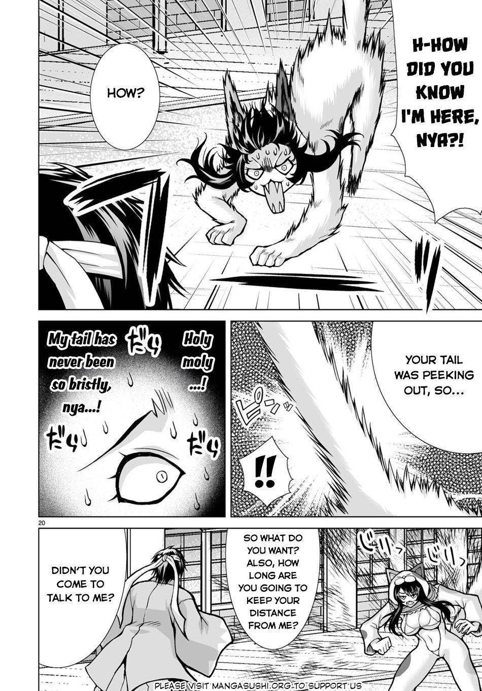 I Was Summoned to Another World, but I Got the Power to Cut Anything, so It Was Easy Mode Chapter 5 - Page 20