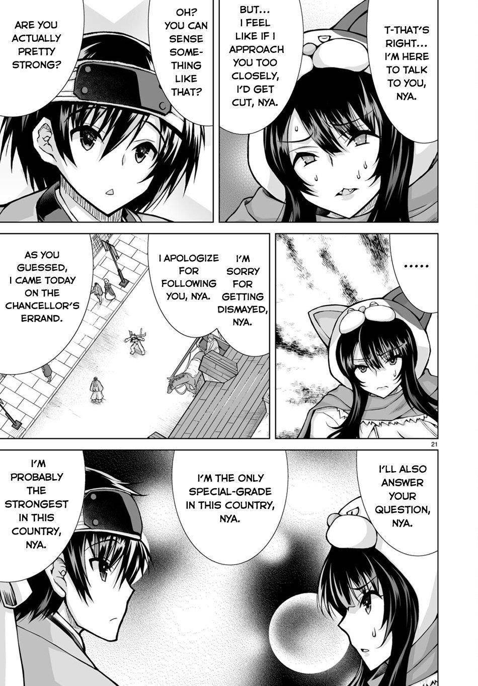 I Was Summoned to Another World, but I Got the Power to Cut Anything, so It Was Easy Mode Chapter 5 - Page 21