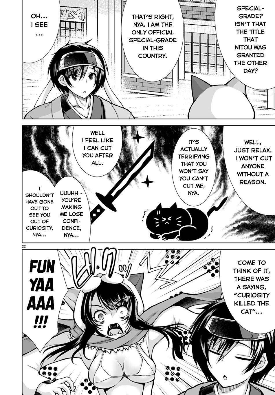 I Was Summoned to Another World, but I Got the Power to Cut Anything, so It Was Easy Mode Chapter 5 - Page 22