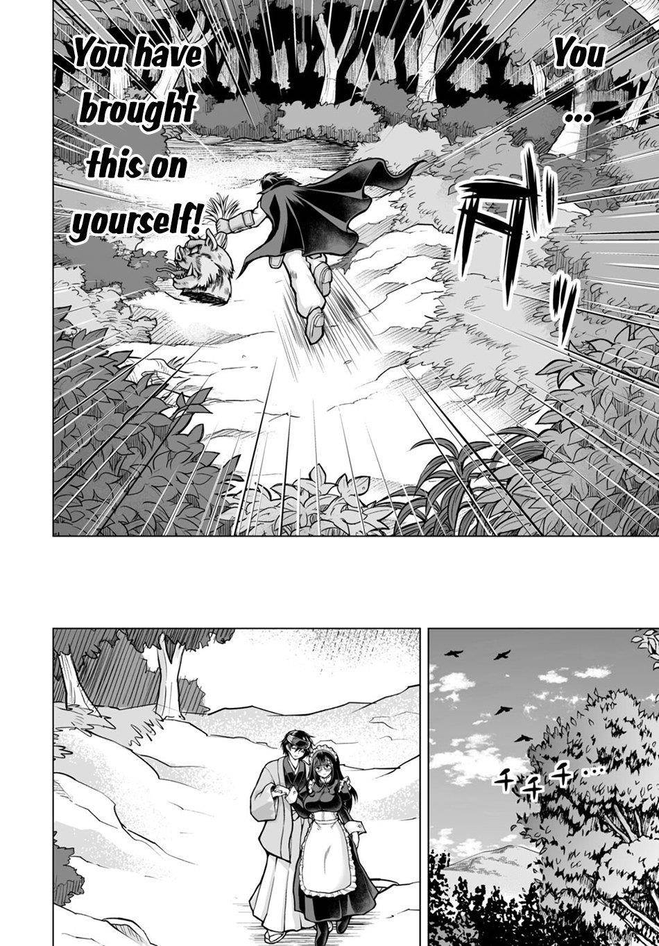 I Was Summoned to Another World, but I Got the Power to Cut Anything, so It Was Easy Mode Chapter 5 - Page 6