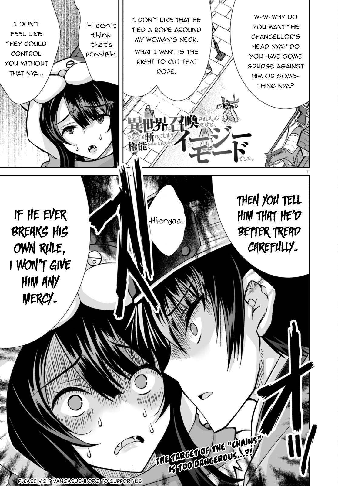 I Was Summoned to Another World, but I Got the Power to Cut Anything, so It Was Easy Mode Chapter 6 - Page 1