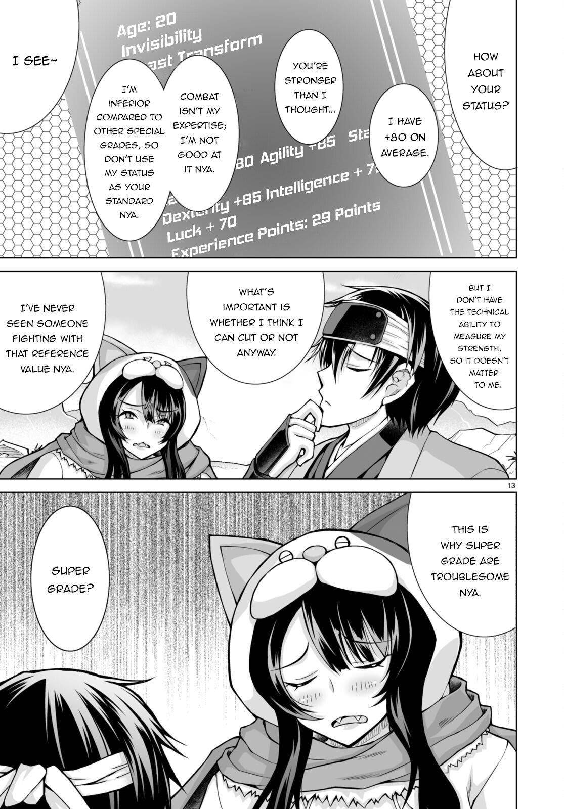 I Was Summoned to Another World, but I Got the Power to Cut Anything, so It Was Easy Mode Chapter 6 - Page 13