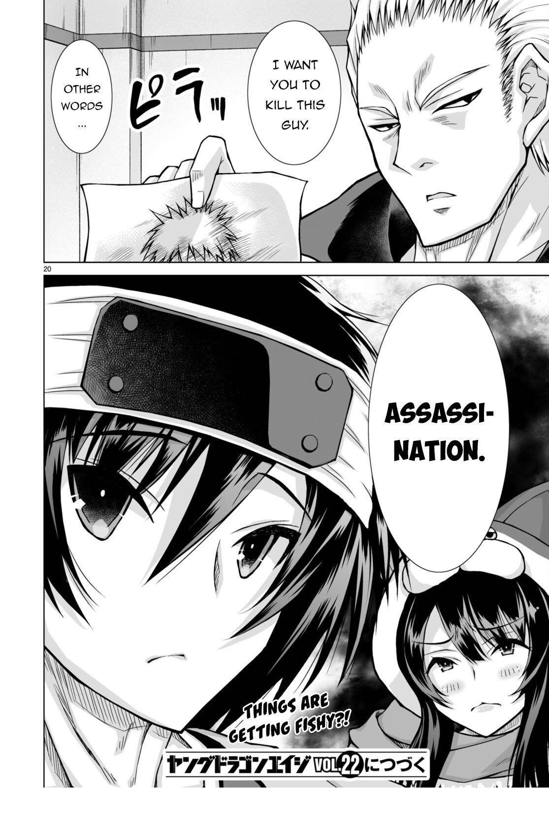 I Was Summoned to Another World, but I Got the Power to Cut Anything, so It Was Easy Mode Chapter 6 - Page 20