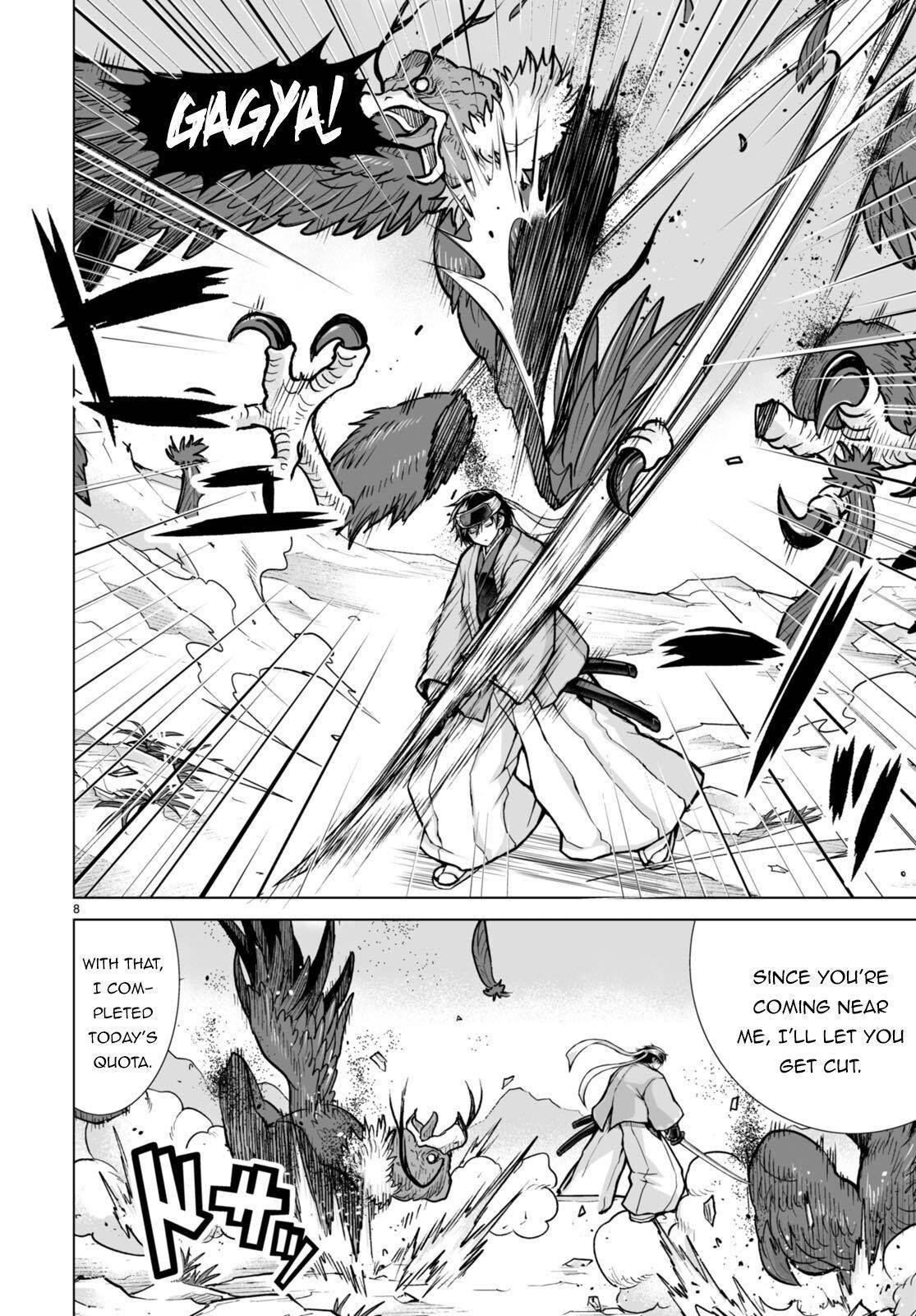 I Was Summoned to Another World, but I Got the Power to Cut Anything, so It Was Easy Mode Chapter 6 - Page 8