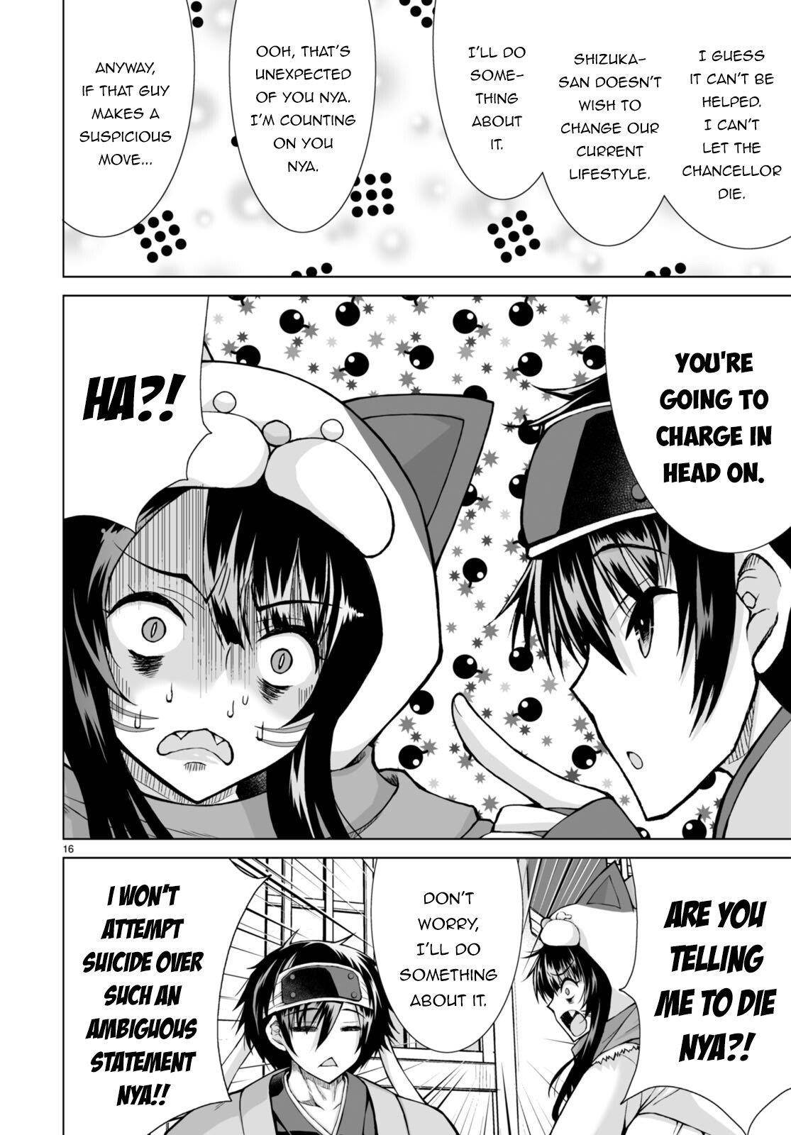 I Was Summoned to Another World, but I Got the Power to Cut Anything, so It Was Easy Mode Chapter 7 - Page 18