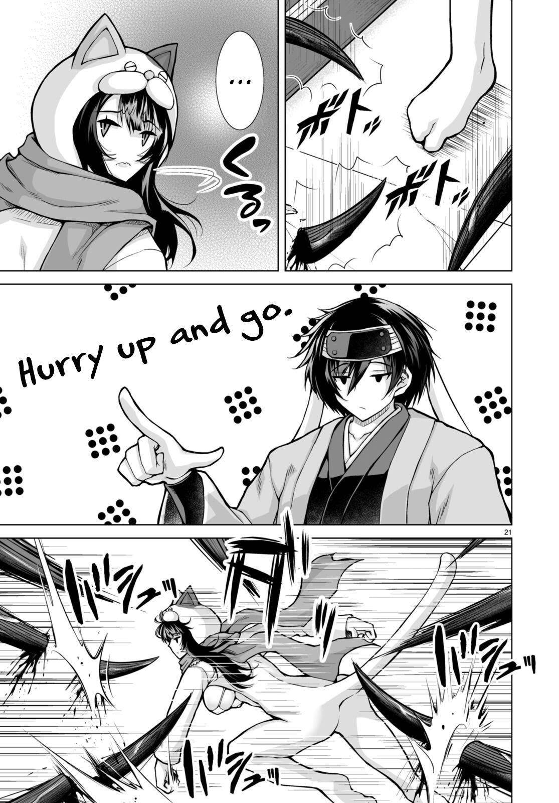 I Was Summoned to Another World, but I Got the Power to Cut Anything, so It Was Easy Mode Chapter 7 - Page 23