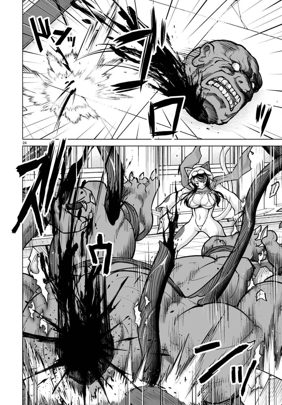 I Was Summoned to Another World, but I Got the Power to Cut Anything, so It Was Easy Mode Chapter 7 - Page 25