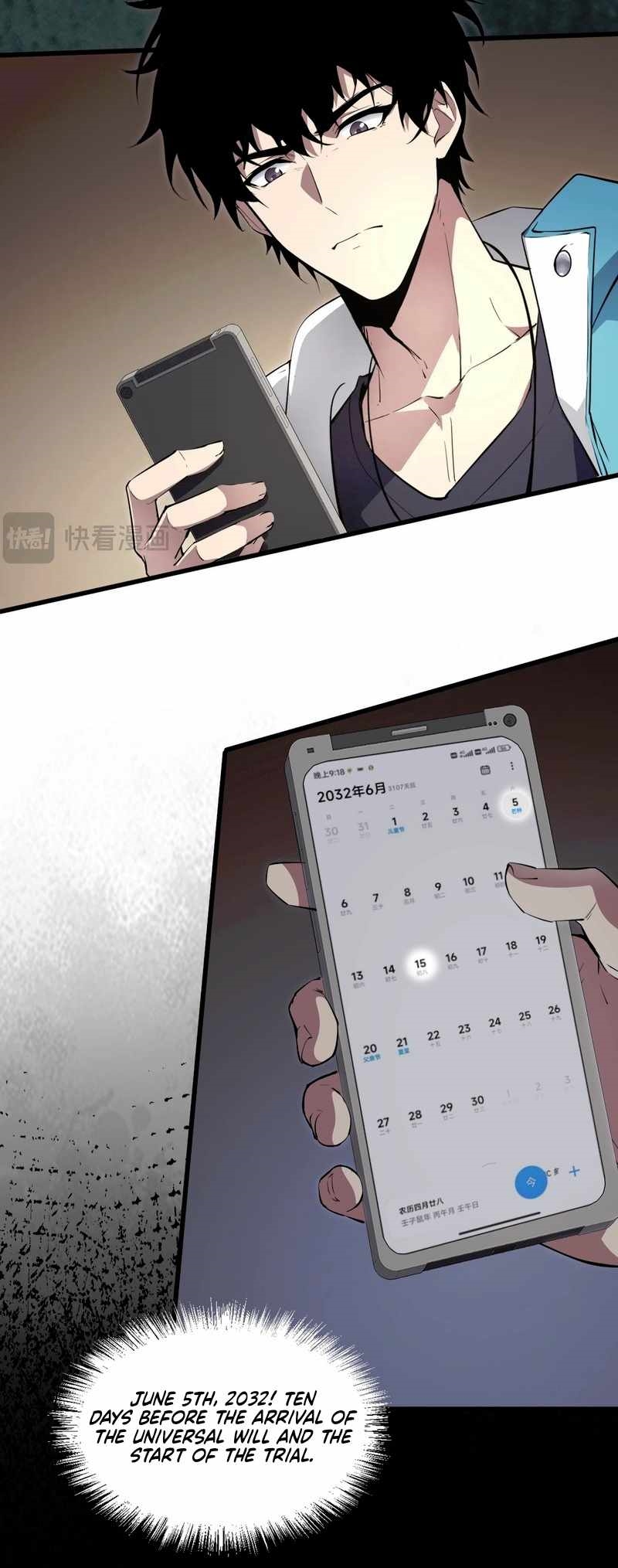 Virus King Chapter 1 - Page 22