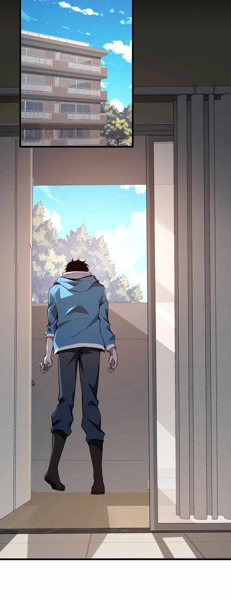 Virus King Chapter 1 - Page 51