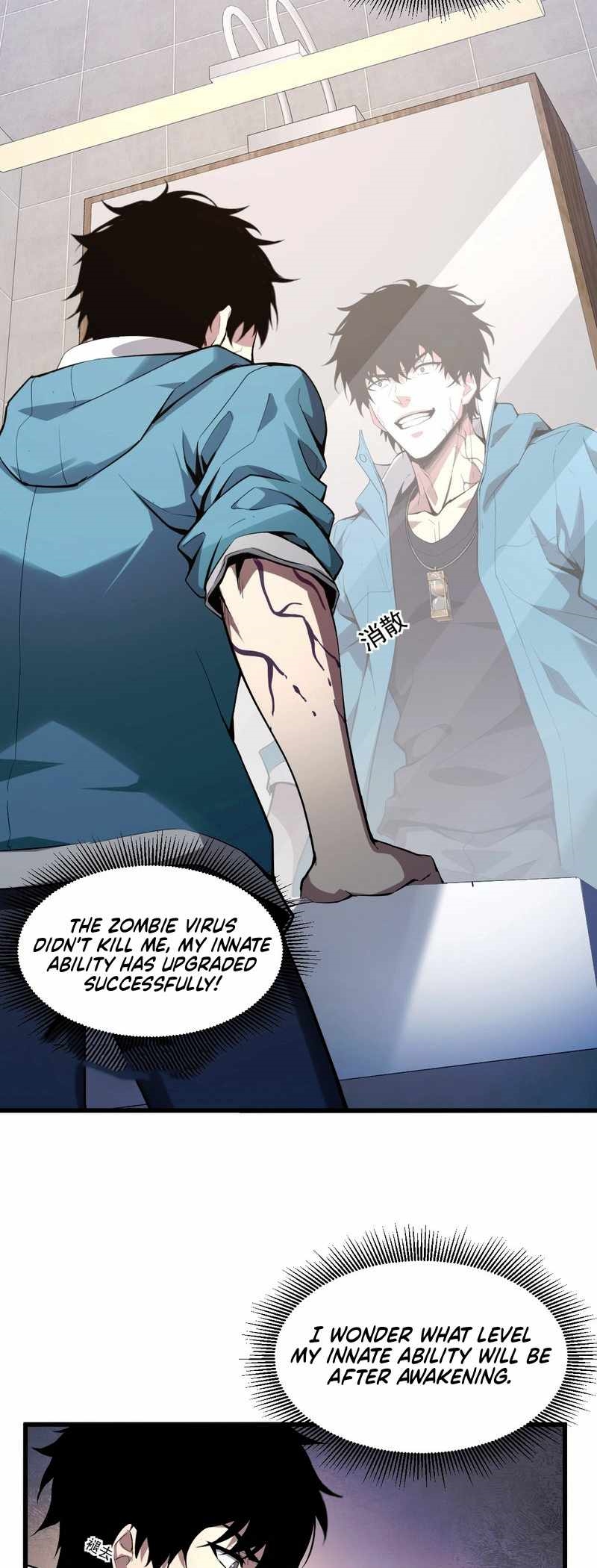 Virus King Chapter 1 - Page 58