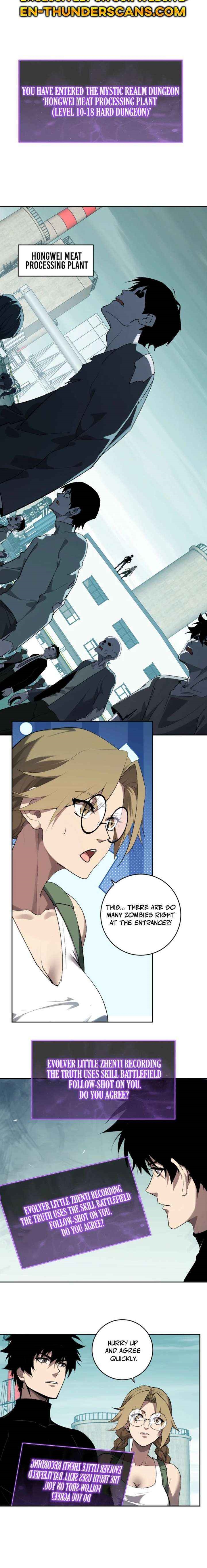 Virus King Chapter 101 - Page 10