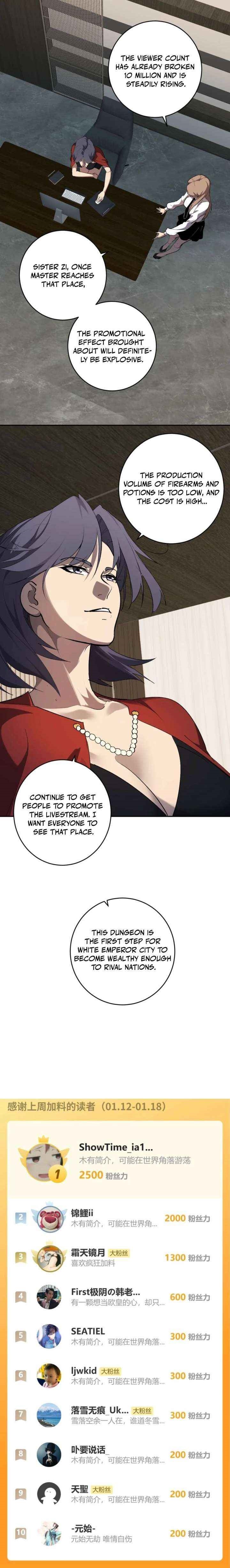 Virus King Chapter 101 - Page 14