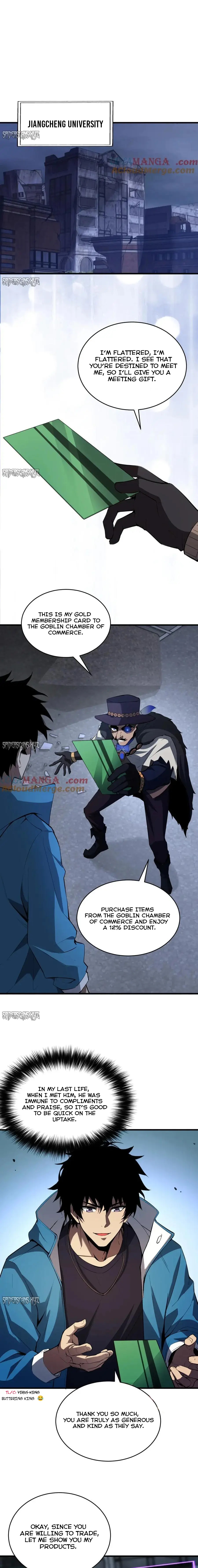 Virus King Chapter 12 - Page 1