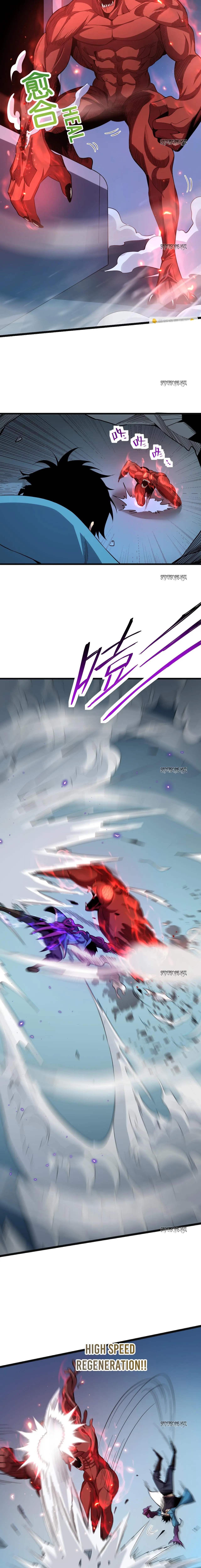 Virus King Chapter 14 - Page 12